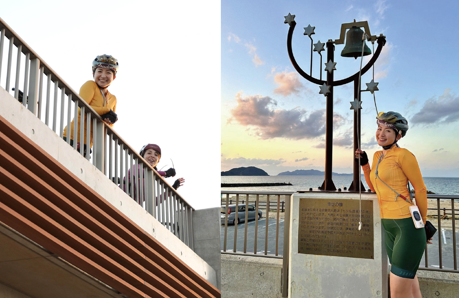 北九州（門司）・芦屋ルート  北斗の水くみ海浜公園写真