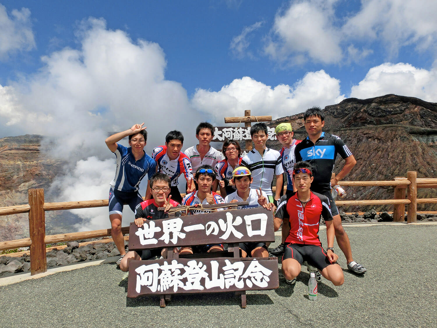 九州工業大学 サイクリング部の皆さん