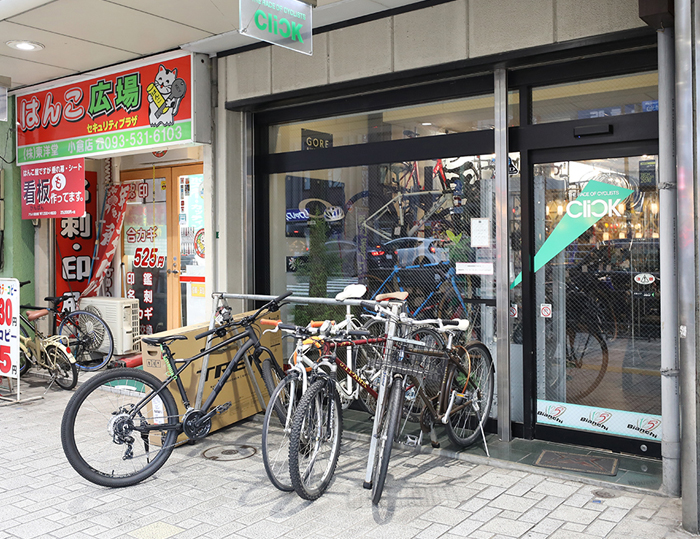 自転車ショップの写真